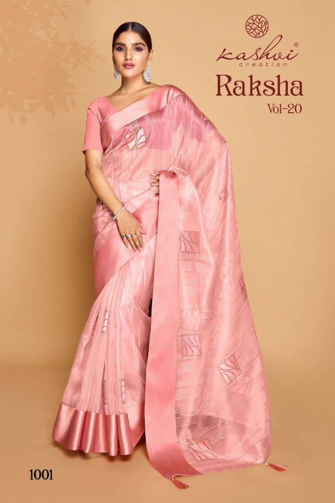 Raksha Vol 20 By Kashvi Organza Silk Designer Sarees Wholesale Clothing Suppliers In India